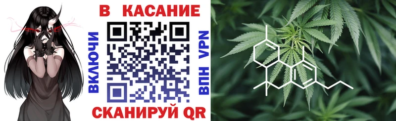 Купить Арсеньев МЕТАДОН Мефедрон АМФЕТАМИН Гашиш Канабис