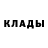 Первитин пудра Mima Marie