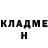 КЕТАМИН VHQ Janna 77