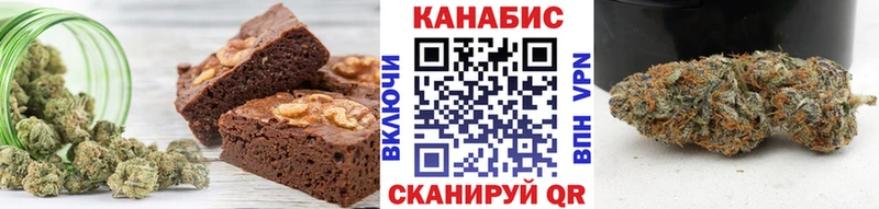 даркнет сайт  Арсеньев  Еда ТГК марихуана 