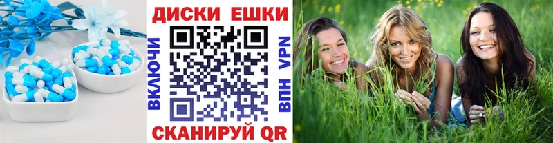 ЭКСТАЗИ бентли Арсеньев