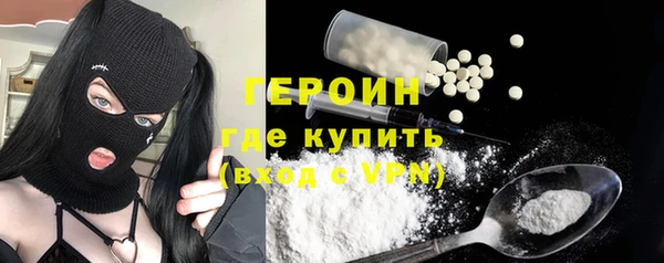 круглые Алексин