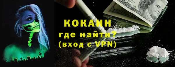 гашик Абаза