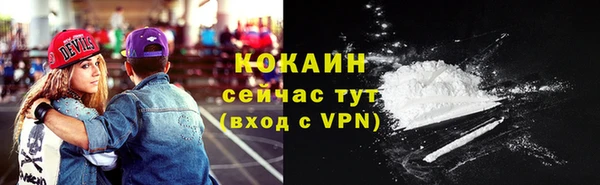 MDMA Пересвет