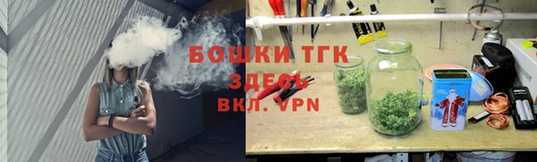 таблы Абдулино
