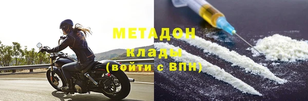 круглые Алексин