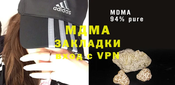 круглые Алексин