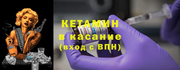 ALPHA-PVP Алзамай