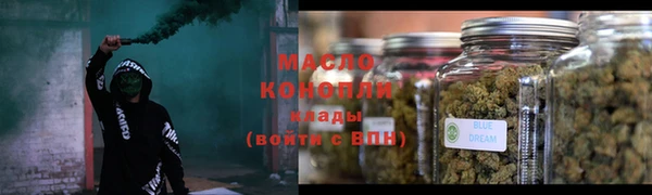 таблы Абдулино