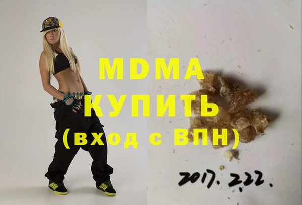 круглые Алексин