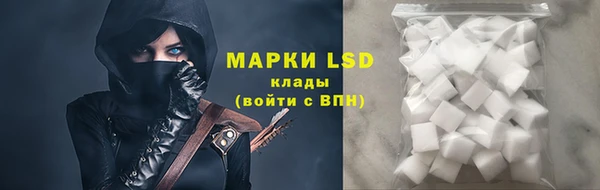 гидропоника Пестово