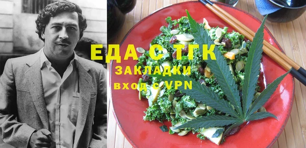 каннабис Алексеевка