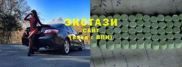 каннабис Алексеевка