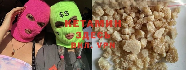 прущие крисы Переславль-Залесский