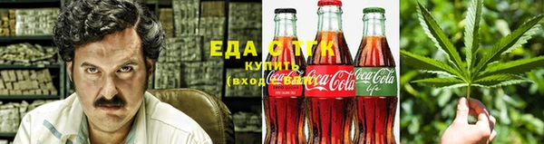 гашик Абаза